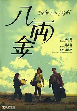 放荡贱妇的麻麻小说